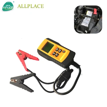 

12V Automotive Car Battery Load Tester Analyzer Cranking Start 100-2000CCA