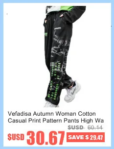 Vefadisa осенние женские хлопковые брюки с вышивкой свободные брюки с эластичной резинкой на талии Длинные повседневные брюки средней посадки
