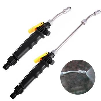 

Garden Hose Water Jet Car Washer Nozzle Water Gun High-Pressure Washer Water Gun High Pressure Power Washer Water Gun tool