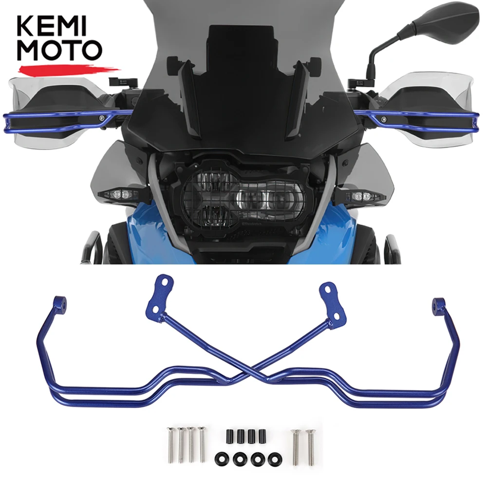Защита для рук мотоцикла BMW R1200GS R1250GS R 1250 GS 1250GS LC adv синий и черныйАвтомобили