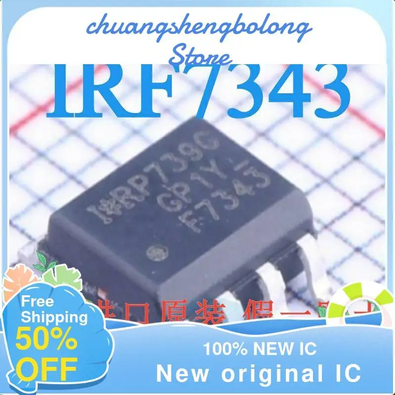 

20 шт. F7343 IRF7343TRPBF SOP8 MOS новый оригинальный IC