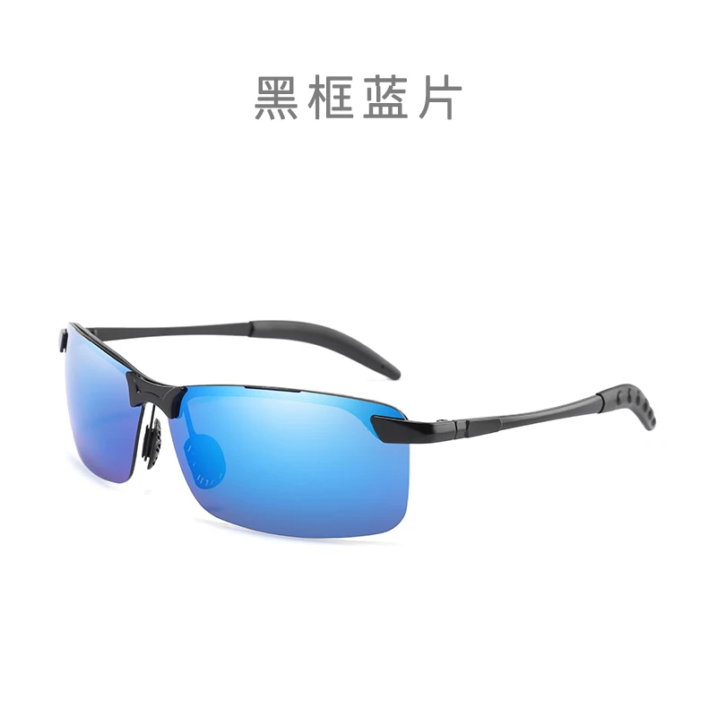Мужские фотохромные солнцезащитные очки, спортивные поляризационные, цветная пленка, Классические, модные, цветные, для дня и ночного видения, для вождения, солнцезащитные очки - Цвет линз: N3043--C3