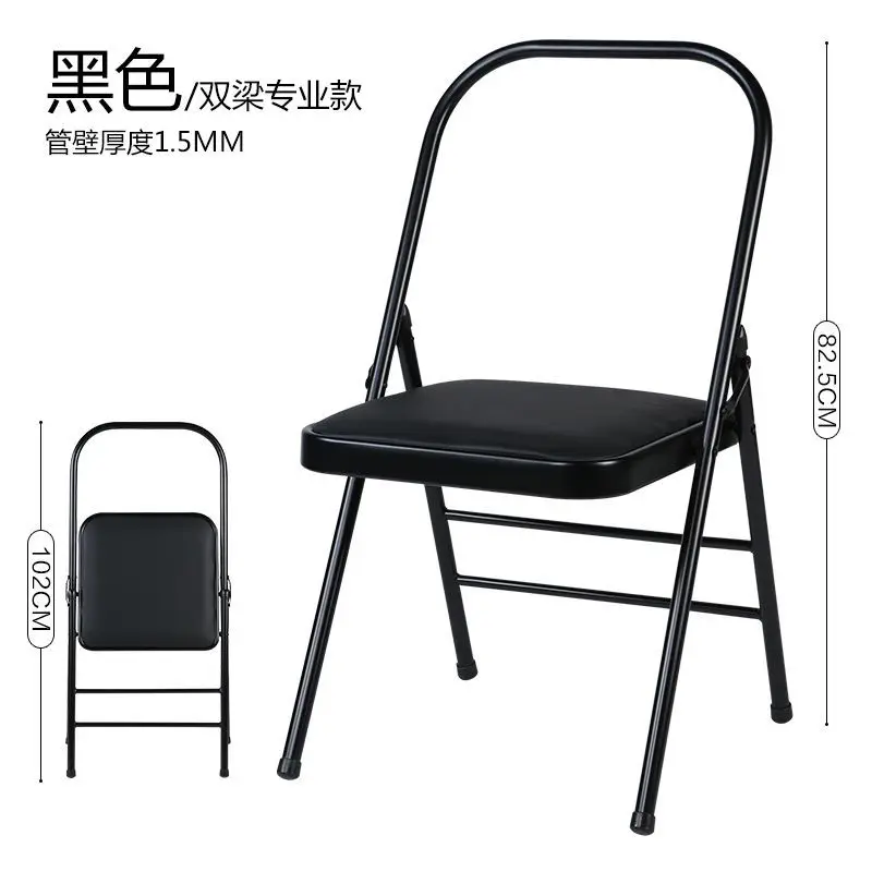 black PU 2 Фабричная многофункциональный коврик для йоги утолщенный складной спортивный стул кожаный железный стул минималистичный современный дизайн мебели - Цвет: black PU 2