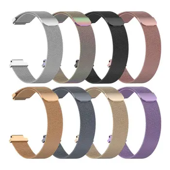 

Stainless Steel Band Milanese Watch Strap for GARMIN Forerunner 220 230 235 630 620 735 235 Approach S20 S5 S6