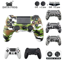 Данные лягушка беспроводной геймпад для PS4 контроллер для Playstation Dualshock 4 проводной/беспроводной джойстик Bluetooth геймпады