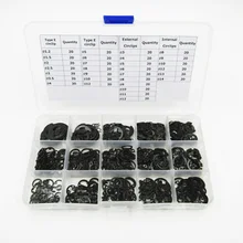 

600pcs/box E-type circlip, outer circlip, inner circlip and E chuck kit to fix E-type anti-loosening clip, lock, buckle, fixed