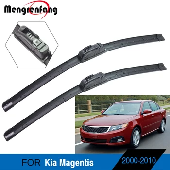 

For Kia Magentis Sedan Car Front Windscreen Wiper Blades Soft Rubber Wiper J Hook Arms 2000-2010