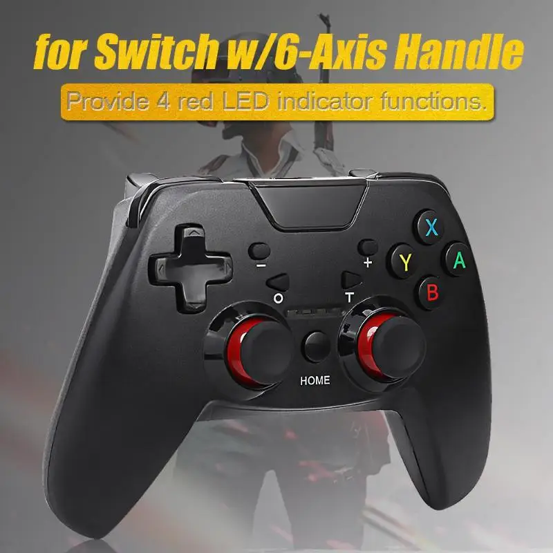 Беспроводной консоль Bluetooth геймпад для Nintendo Switch игрового джойстика Nintendo Switch w/6-Axis ручка