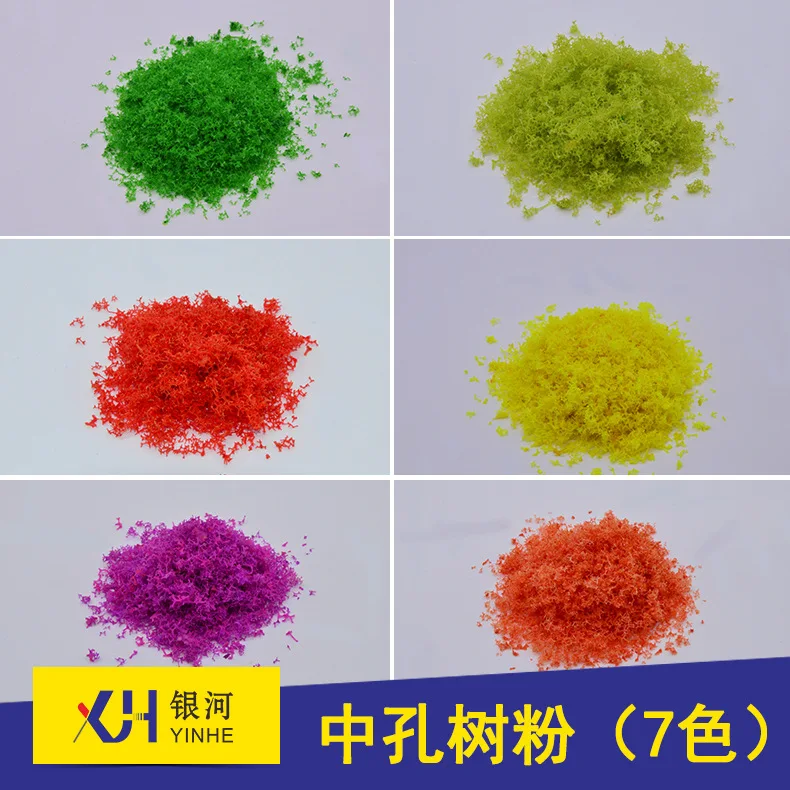 

Hunan Model for Making Material DIY Perforated Tree Powder Middle Hole Sponge Tree Powder 1Kg Packaging