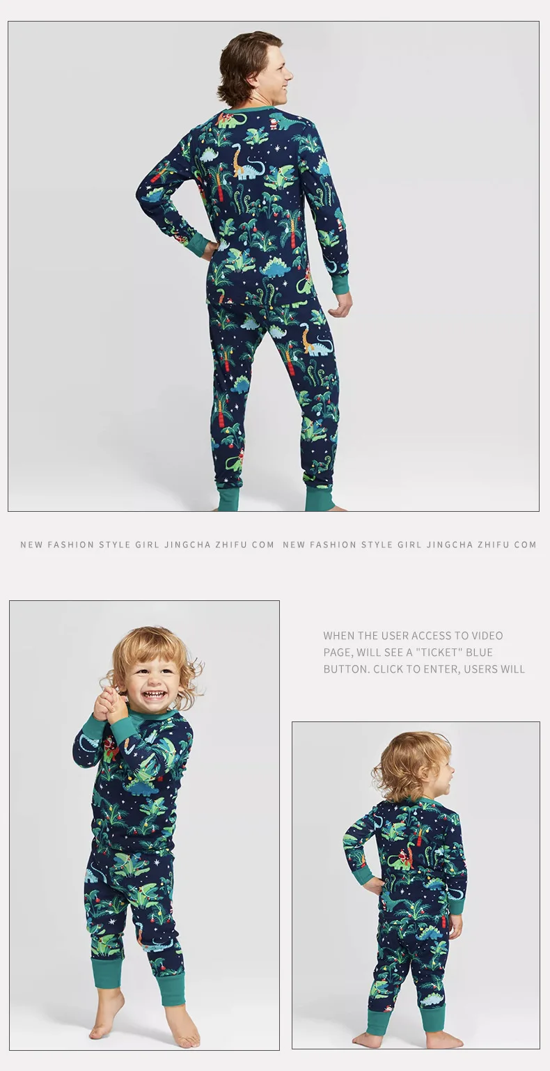 DogMEGA Dinosaur Print Pajamas for Family and Dog | Family Matching Pajamas Christmas