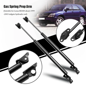 ççŽ ç¹ç¶åå© Boyue SUV 2016-2020 èªåã¬ã¹ã¹ããªã³ã°ãªã¢ãã©ã³ã¯ãªãããµããŒãã¬ã¹ããŒã¹ãã©ããã·ã§ãã¯ã¹ããªã³ã°ãã³ããŒ