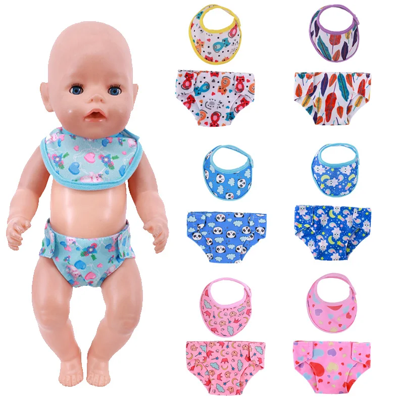 1Set Doll Clothes Cute Colorful Printing Bib Underwear Suits For 18Inch American & 43Cm Baby Reborn Doll Generation Girl's Gifts