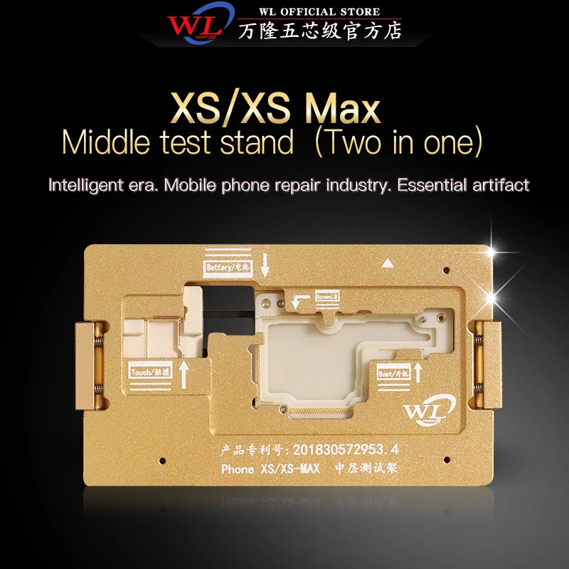 Mid-layer Test Stand WL разъем для iPhone XS XSMAX печатная плата тестовый держатель быстро сложенный две половинки логическая плата испытательный фиксатор без разборки - Цвет: Mid-layer Test Stand