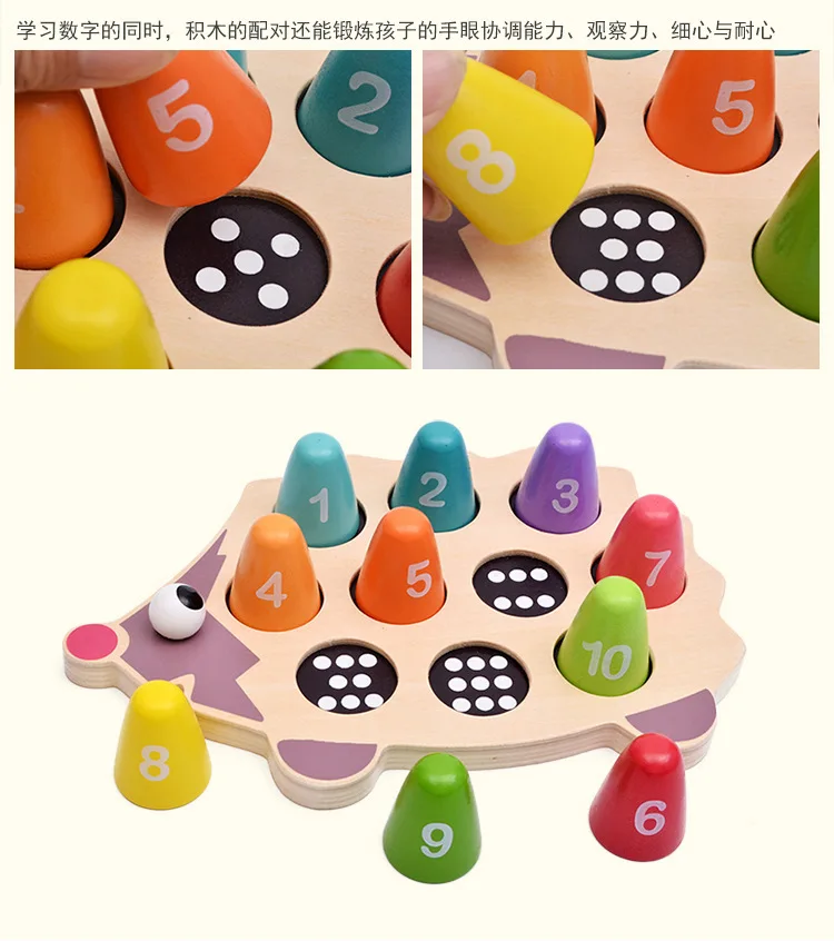 

Wooden Little Hedgehog Learn Counting Stereo Matching Jigsaw Puzzle Building Blocks Children'S Educational Creative Jigsaw Puzzl