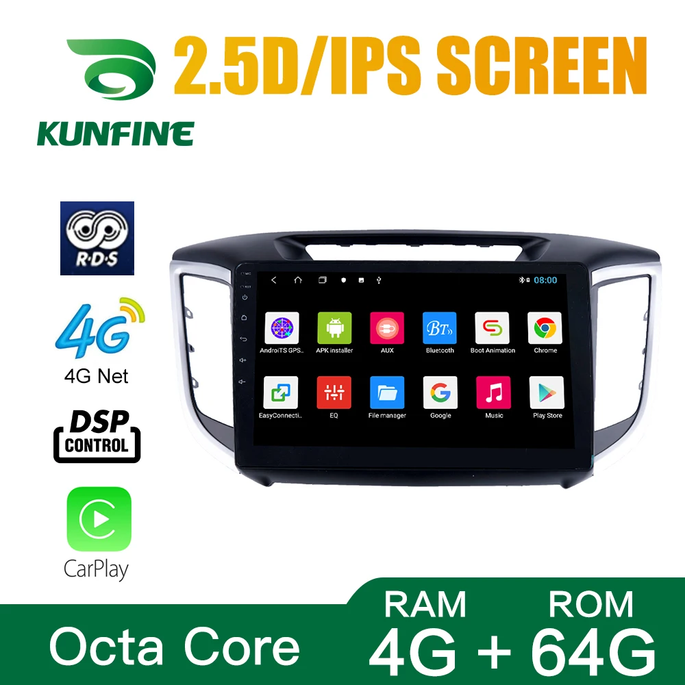 Восьмиядерный Android 10 0 автомобильный DVD GPS навигационный плеер Deckless стерео для Hyundai