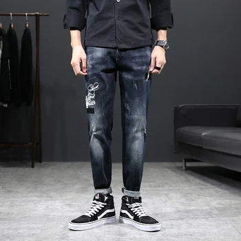

Fashion Skinny jeans men Drawstring Slim Fit Denim Joggers Stretch Male Jean Pencil Pants Blue Men's jeans fashion Casual Hombre