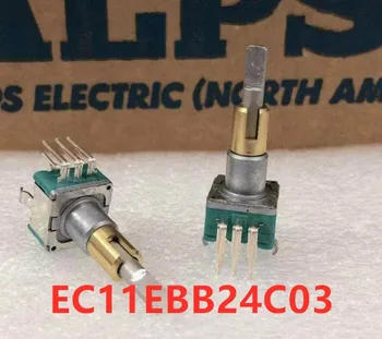 

5PCS Double-axis rotary encoder with push switch EC11EBB24C03 30 positioning number 15 pulses