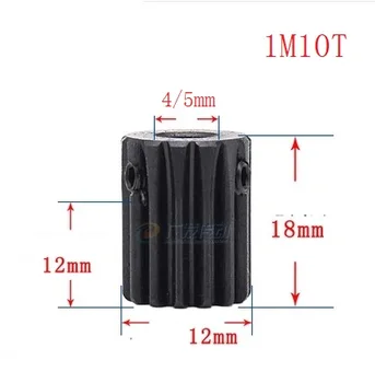 

2pcs 1M10T 1 Mod 10 Teeth Spur gear metal motor boss gear inner hole 4/5 gear rack transmission RC
