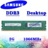 Samsung desktop computer memory ddr3 2G 1066MHz 1333MHz 1600MHz RAM PC3-8500U 10600U 12800U DDR3 DDR3 16GB 32GB 4G 8G ► Photo 2/4