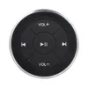 Walkie Talkie Parts 