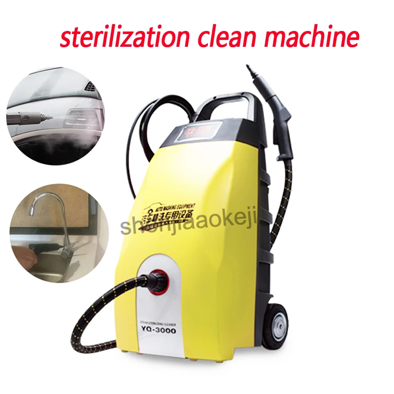 Yq 3000b Multifunctional Steam Cleaner Instant Steam Cleaner Ozone 1000mg H 3 5l 3000w Steam Cleaners Aliexpress