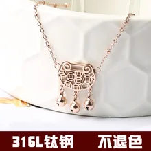 Титановая стальная подвеска для ног Женская не линяет Лодыжка Золотая подвеска для ног корейский стиль простая серия MORI крутая мода лучший Fr