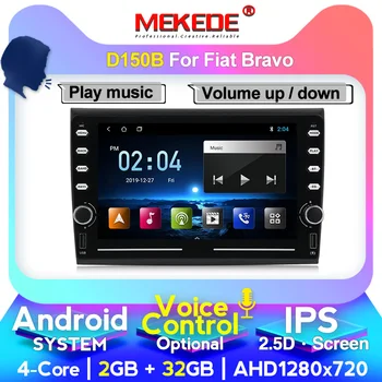

HD Android Car multimedia radio For Fiat Bravo 2007-2012 Car GPS Navigation player support AHD 1280*720 HD IPS With DSP BT