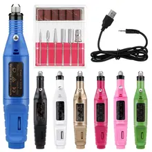 Электрический Фрезер для ногтей, сверлильный станок для маникюра и педикюра ногтей, маникюр, машинка для маникюра, электрическая пилка сильный машина для полировки ногтей инструменты