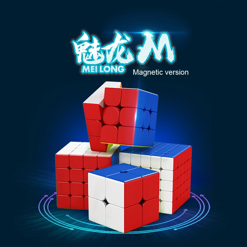 Moyu  Meilong Magnetic Version 2x2 3x3  Magic Cube Toy  Feel Smooth Cubing Classroom Speed Puzzle Toys Educational Toy moyu mofangjiaoshi mf4 4x4 stickerless red version cube cubing classroom speed cubing 4x4x4 magic cube puzzle toys for kids