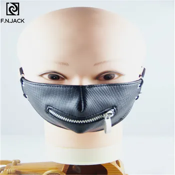 

Mask Rock Leather Personalized Zipper Motorcycle Mask Motorcycle Punk Rock Face Mask Hip-hop Halloween Party Leather Mask