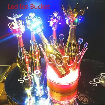 

Light Emitting Products Led Ice Bar Supplies Ice Bucket Plastic Bucket Small Acrylic Crown