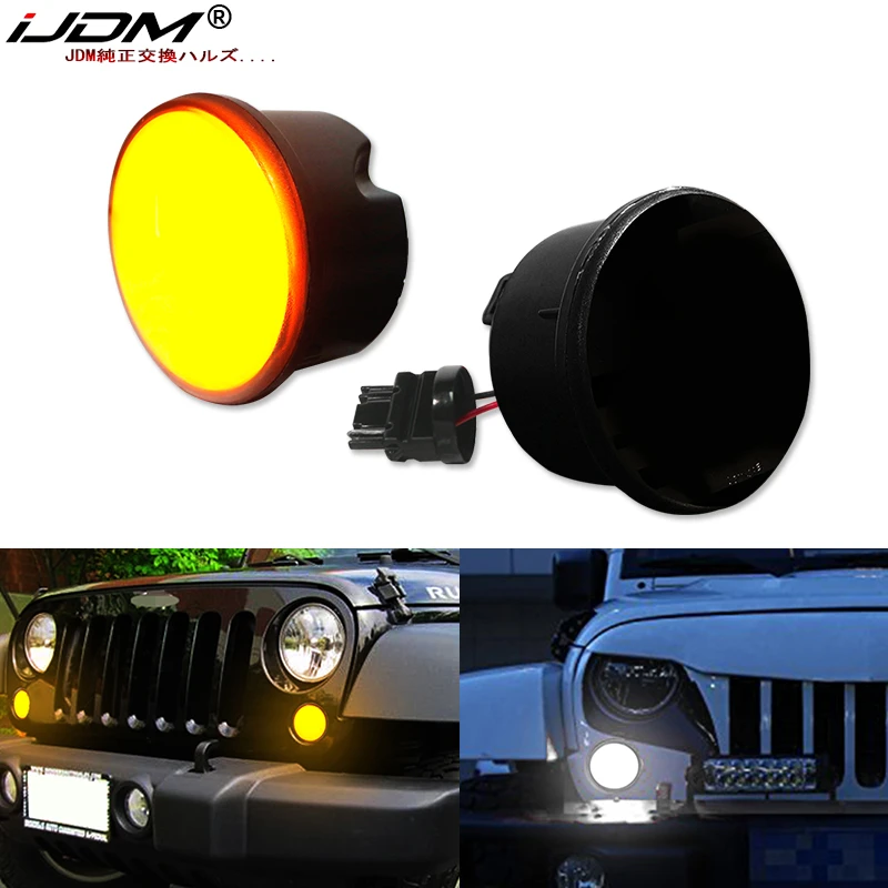 Actualizar 71+ imagen how to turn off daytime running lights jeep