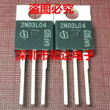 5 шт. SPP80N03S2L-04 2N03L04 TO-220