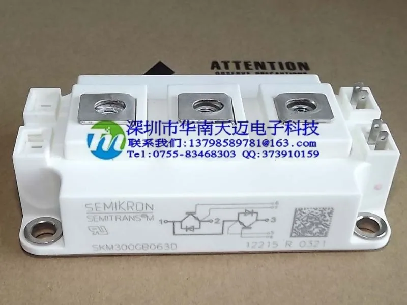 SKM300GB063D SKM200GB063D немецкий бтиз модуль-HNTM