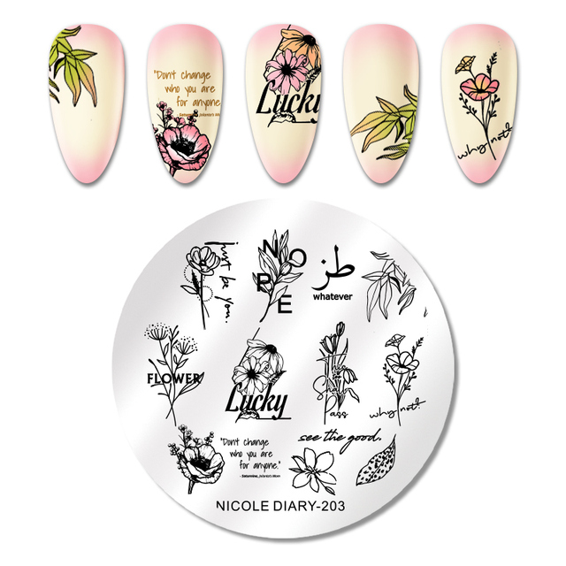 DIARY Flower Leaf Nail Stamping Plates Cute Abstract Face Lines Stamp Template Nail Art Image Printing Stencil Tools