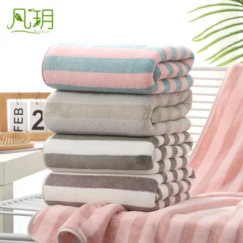 

Bath Towel Coral Velvet Color Stripes Bath Towel 70*140 Soft Absorbent Thick Large Towel Gift Beach Towel