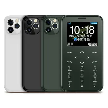 

SOYES S7 400mAh 1.5 inches Anti-lost bluetooth Dialer Ultra-thin Portable Mini Card Phone elderly children use