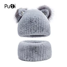 Pudi HF7034 MS шарф из кроличьего меха, шапка с милыми ушами серебристой лисы, модная теплая зимняя шапка различных цветов на выбор