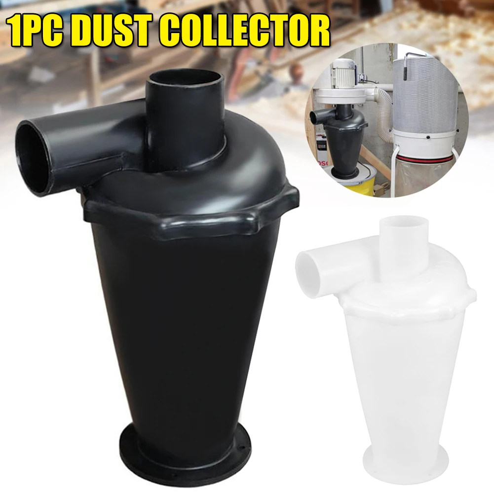 filtro ciclonico Cyclone Dust filtro professionale per la rimozione della polvere bianco filtro per aspirapolvere Filtro di aspirazione della polvere