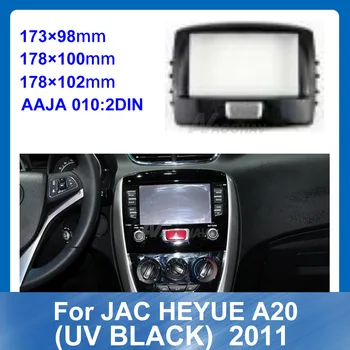 

2Din Car Radio Fascia for JAC HEYUE A20 UV Black 2011 Car refitting DVD frame Auto Stereo Panel kit CD Trim Installation