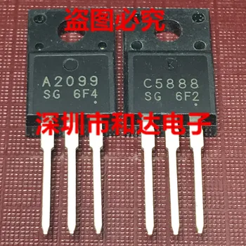 

A2099 c5888 2sa2099 2sc5888 to-220f pairing