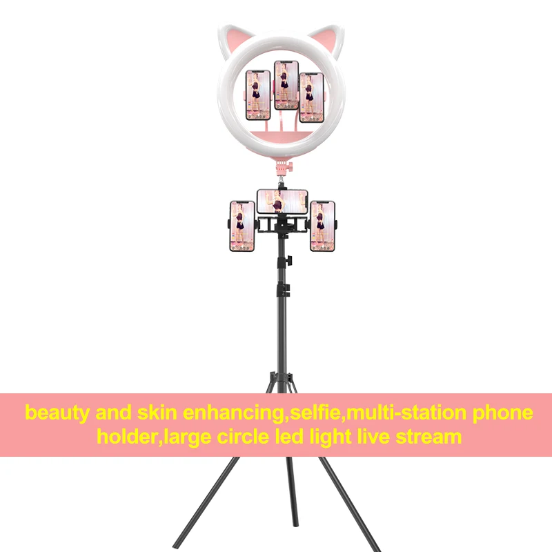 

20 Inch LED Professional Cute Cat Ear Live broadcast Light phone Selfie fill light beauty bracket photography ring light