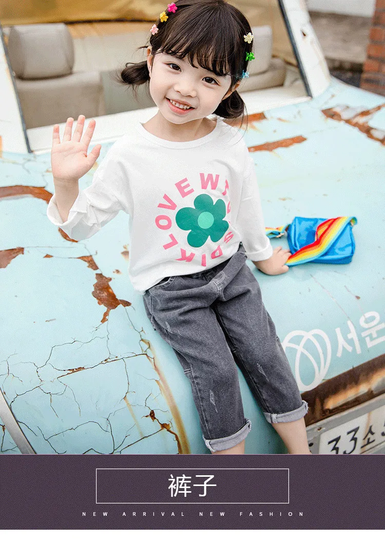 Autumn New Style Children‘s Jeans Children Solid Color Versatile Trousers Baby Girls Korean-style Jeans Fashion