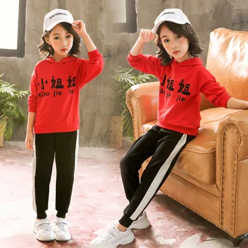 

Teenage Girls Clothing Sets Spring Autumn Children Tracksuit Hooded Sweatshirt Pants Casual Kids Outfits Toddler Girls Clothes