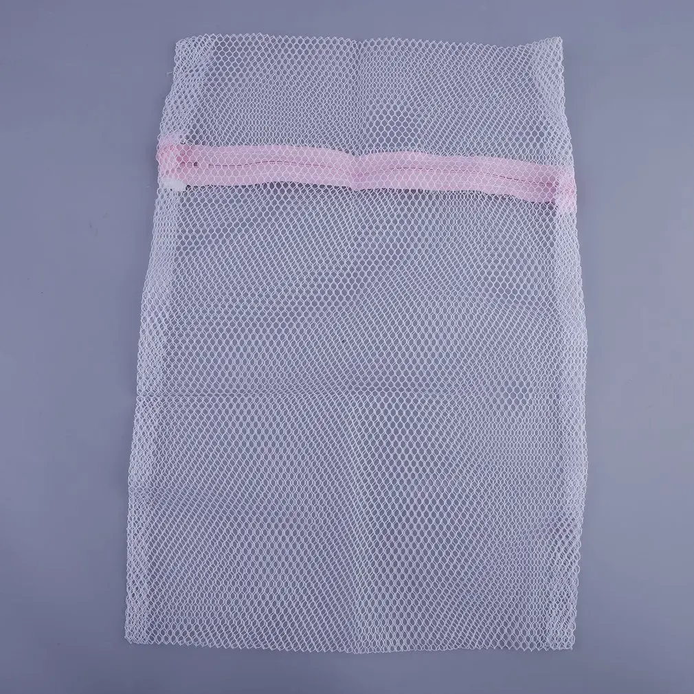 Zippered Mesh Laundry Wash Bags Delicates Lingerie Bra Socks Underwear Washing Foldable Machine Clothes Protection Net Hot