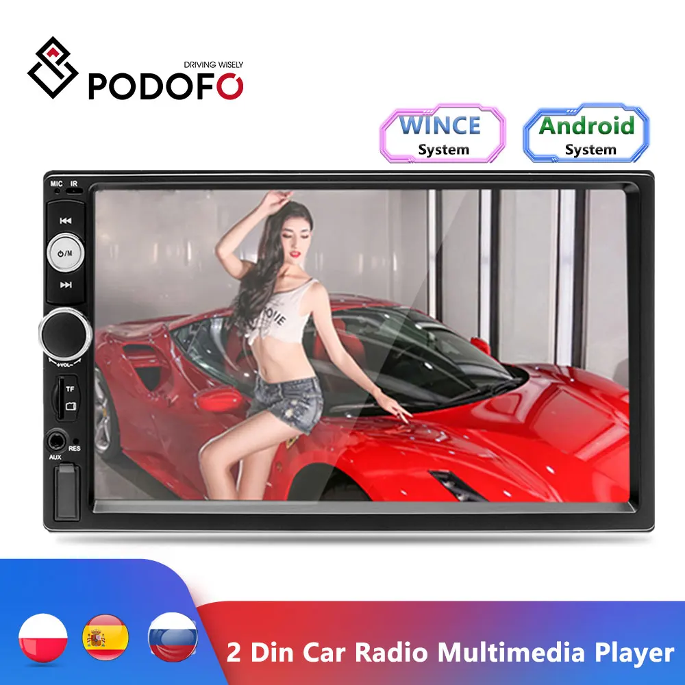Podofo 2 Din Android Автомагнитола 7 &quotMP5 плеер аудио стерео Bluetooth мультимедийный
