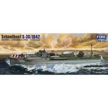 Набор моделей Fore Hobby 1001 1/72, модель немецкой модели S-38/1942