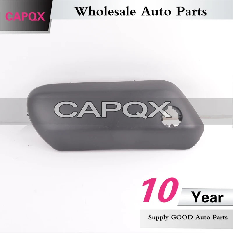 前保险杠防撞条  标致307 (9) - 副本