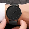 Women's Watches