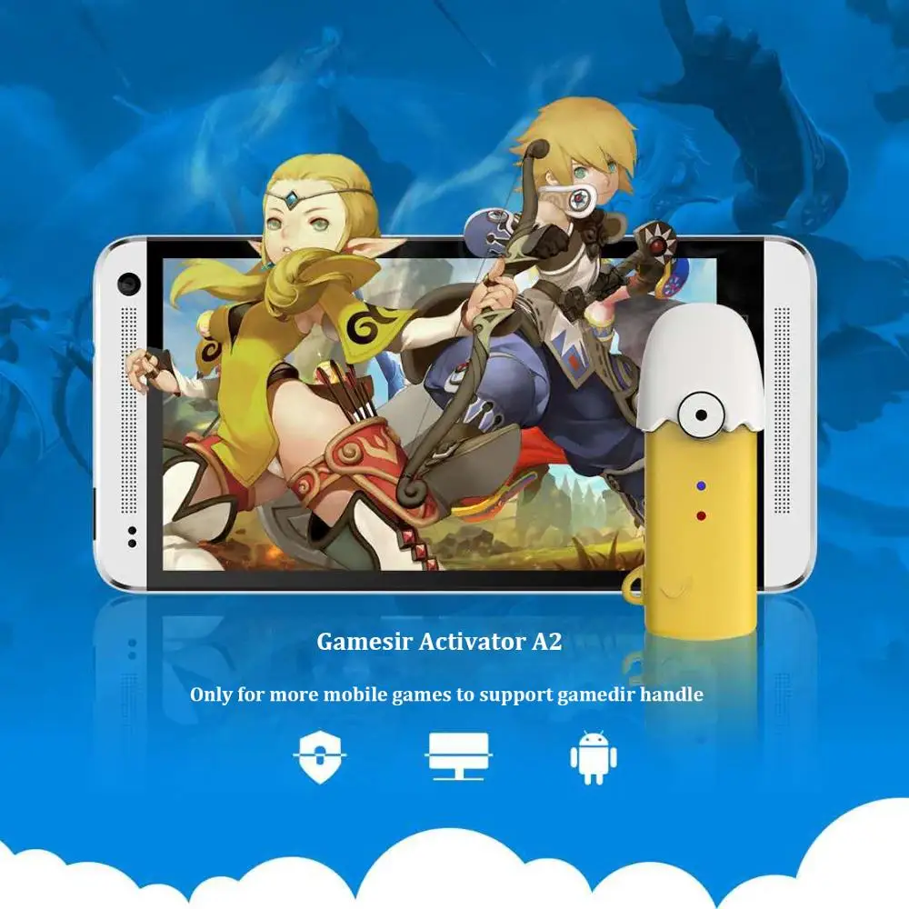 GamesirA2 Ranger активатор для Android телефонов и планшетов, чтобы играть в мобильные игры King Glory